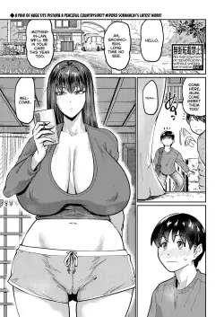[Sorahachi Midoro] Itazura Boy ni Smartphone Girl (COMIC Shingeki 2026-02) [English] [Kumoku] [Digital]