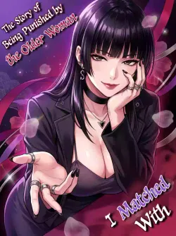 [Takoneru] Macchingu Shita Toshiue Oneesan ni Oshioki Sareru Hanashi | The Story of Being Punished by the Older Woman I Matched With [English]