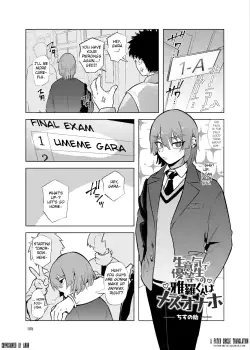 [Hakai Daiteikoku (Various)] Shemale & Mesu Danshi Goudoushi C's HAVEN 3 Rod [Digital] [English] {fated Circle]