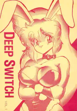 [Juusou Music (Yamashita Woory)] DEEP SWITCH (Various)