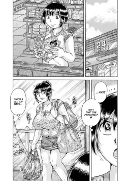[Umino Sachi] Gakkou... Dai san wa inka ni oboreru..