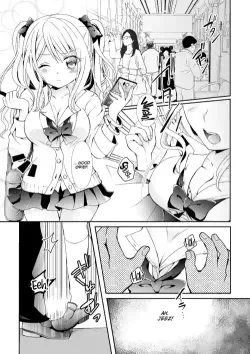 [Ousawa Kanata] Succubus to Yume no Tanezuke H! (2D Comic Magazine Yuri Ninshin Vol. 2) [English] [CulturedCommissions] [Digital]