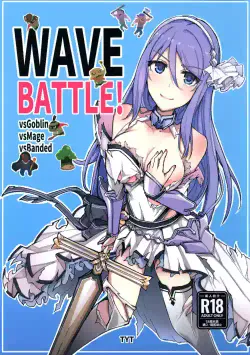 (C105) [TYT (mos_yen)] TYT_WAVEBATTLE! (Princess Connect! Re:Dive)