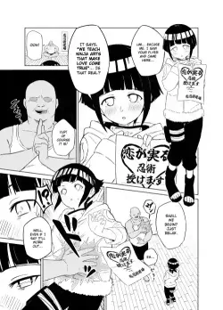 [Nonogi] Sukebe Juin to Hyuga Hinata | Lewd Curse and Hyuga Hinata (Naruto) [English, Javanese] [Gagak_Ireng]