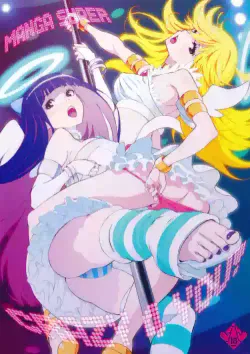 (C79) [Manga Super (Nekoi Mie)] CRAZY 4 YOU! (Panty & Stocking with Garterbelt) [English] [ImadeGumbo] [Colorized]