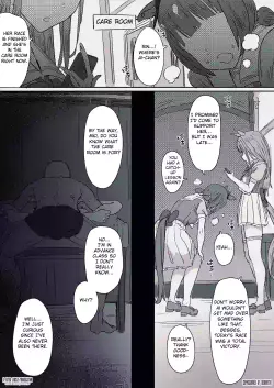 [hahakigi] Almond Eye [English] [FC]