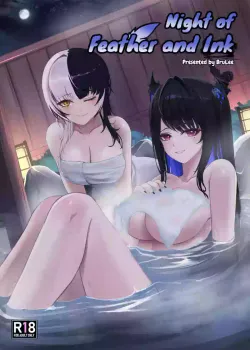 [BruLee] Night of Feather and Ink (Hololive) [English]