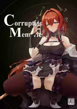 [eK-SHOP (Tsuizi)] Corruption Memories (Arknights) [English] [Digital]