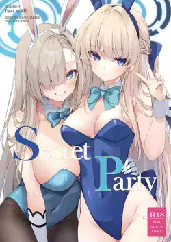 [Tuned by AIU (Aiu)] Secret Party (Blue Archive) [Digital]
