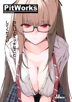 [PitWorks (Pitd)] Pitworks vol. 1 (Azur Lane) [Digital]