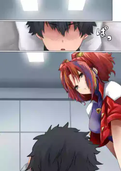 [Kanariko] Anshin Kara no (Super Doll Licca-chan)