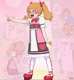[Muramuramura (Muramurabito)] Twin Love Hurricane (Hugtto! PreCure) [English]