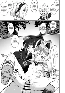 [Cabillamour (Jiraichi)] Kachina-chan (ga Kinich Onii-san) to Issho! (Genshin Impact) [English] [Digital]