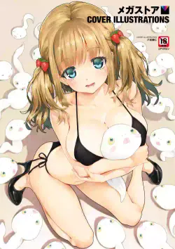 Megastore COVER ILLUSTRATIONS [Digital]