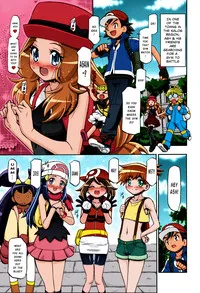 Page 4
